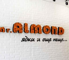 MOSS logo for Mr Almond store