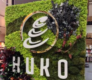 Green wall WILD and 3D branding with lighting